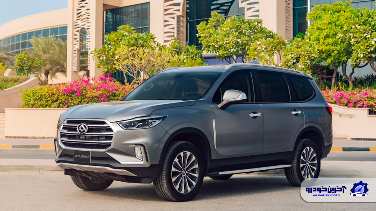 بمبافکن «بی ۲» در یک قاب عجیب / عکس