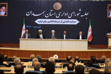 به امنیت در همه ابعاد آن نیازمندیم