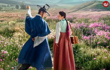 بهترین سریالهای جدید کرهای که در فروردین و اردیبهشت خواهیم دید