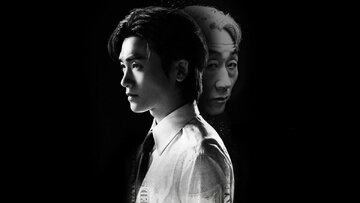 تبلور ترس، خیانت و انتقام در سریال کرهای «قلبهای مدفون»