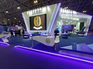 تجهیزات نظامی ایران به برزیل رسید+ جزئیات