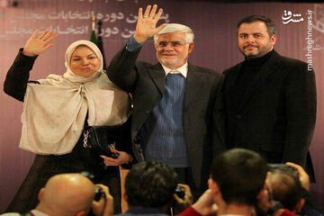 تصاویری از حضور همسر و پسر معاون اول رئیس جمهوری در جلسه با فعالان اقتصادی مازندران