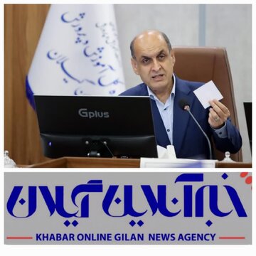 تصمیمات سخت و دقیق؛ زمینه ساز ارتقای شاخص های آموزشی/ تجلیل استاندار گیلان از دانش آموزان نخبه ورزشی