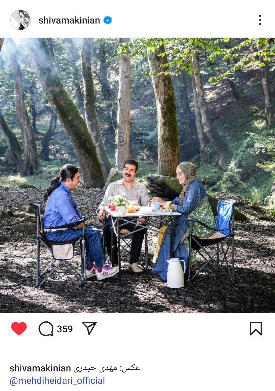 تصویری که شری سریال «پایتخت» از دورهمی با ارسطو و رحمت منتشر کرد/ عکس