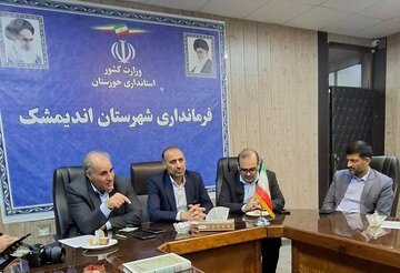 تغییرات در فرمانداری‌های خوزستان و تأکید بر حمایت از ورزش بانوان