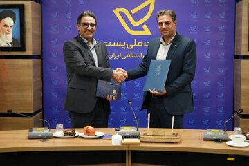 تفاهمنامه پست و مخابرات برای جهش اقتصاد دیجیتال امضا شد