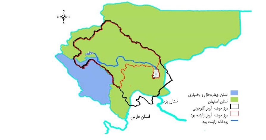 تفاوت حوضه آبریز «زاینده رود» و «گاوخونی» + نقشه/ راه حل بحران آب چیست؟