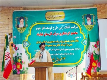 تقویت رویکرد سنتی و احیای پوشش‌های محلی در همدان