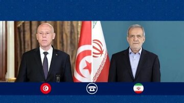 تماس تلفنی رؤسای جمهور ایران و تونس / تأکید بر وحدت امت اسلامی و حمایت از فلسطین