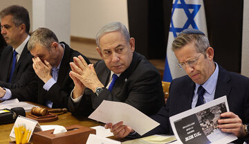 تهدید به ترور نتانیاهو در تظاهرات خیابان کاپلان تلآویو