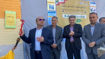 تواختن زنگ سلامت درمدارس چهارمحال و بختیاری