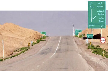 جاده راور به دیهوک نیازمند ۲ همت اعتبار مالی / لزوم مساعدت وزارت راه