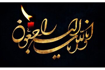 حادثه رانندگی جان یکی از دانش آموزان عشایر چهارمحال و بختیاری را گرفت