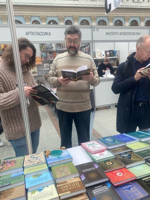 حضور ایران در نمایشگاه بینالمللی کتاب ادبیات تفکری مسکو