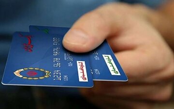 خبر مهم سازمان هدفمندی برای یارانهبگیران/ اجرای طرح کالابرگ تا چه زمانی ادامه دارد؟