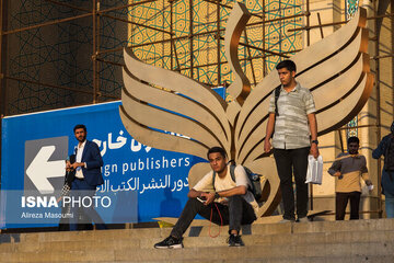 خبرهایی از نمایشگاه کتاب تهران