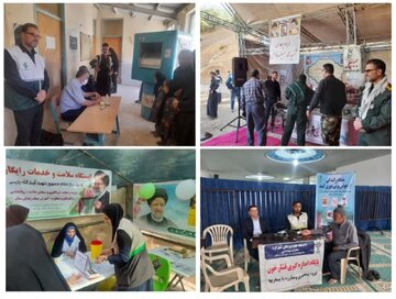 خدمت رسانی۴۸۰ تیم بسیج پزشکی در چهارمحال و بختیاری