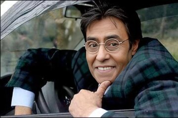 خسرو شکیبایی در دهه چهارم زندگی/ عکس