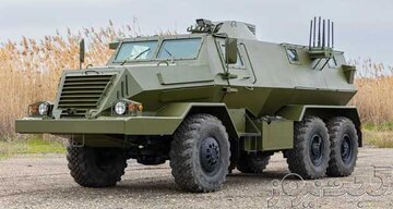 خودرو زرهی جدید روسیه، شبیه عتیقههای دهه ۵۰ میلادی است /عکس