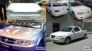 خودروهای داخلی که معرفی شدند اما هیچگاه تولید نشدند / عکس