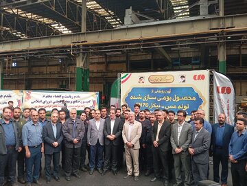 خودکفایی ایران در زمینه تولید لوله آلیاژ CN۷۰ به همت مجتمع مس شهید باهنر کرمان