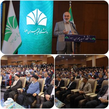 دانشگاه شهید چمران اهواز؛ موتور محرکه توسعه خوزستان با پیوند علم و صنعت