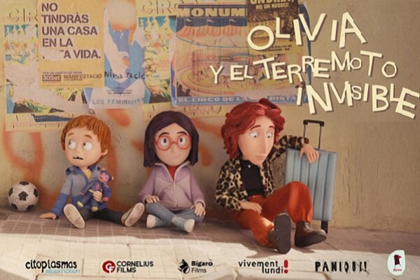 در جشن نوآوری و استقلال انیمیشن انسی ۲۰۲۵ کدام فیلم‌ها رقابت می‌کنند؟