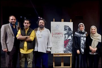در دیدارمعاون امورهنری از پروژه «بتهوون یک جاودانگی» چه گذشت؟