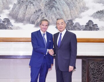 درخواست چین از آژانس درباره ایران