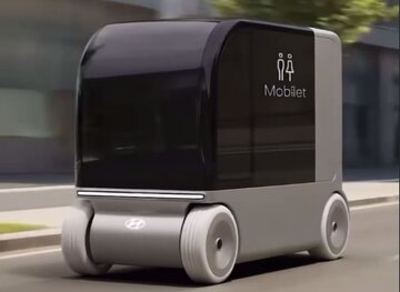 دستشویی خودران هیوندای معرفی شد! /عکس