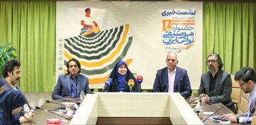 دوره هجدهم جشنواره موسیقی نواحی هم امسال برگزار میشود/ گروههای موسیقی بین مردم میروند