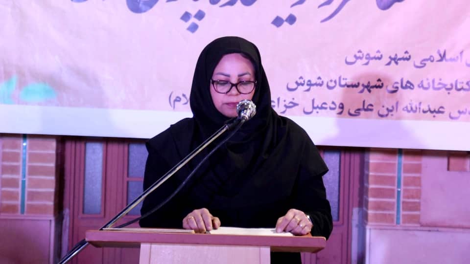 دومین آیین نکوداشت سعدی شیرازی در شوش دانیال برگزار شد