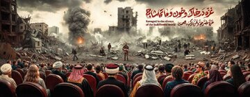 دیوارنگاره میدان ولیعصر تغییر کرد