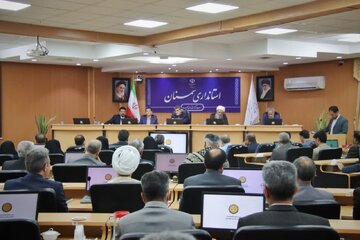 رفع موانع سرمایهگذاری باید به دغدغه روز مدیران تبدیل شود/ اطلس سرمایهگذاری استان تهیه شود