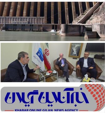 رهاسازی آب سد سفیدرود از نیمه دوم اردیبهشت