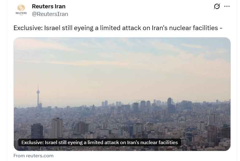 رویترز: مدنظر اسرائیل همچنان حمله نظامی به ایران است/ترامپ عجله ندارد