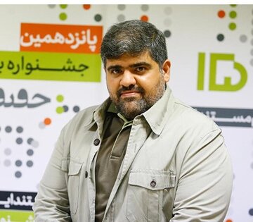 رییس جدید ساترا معرفی شد