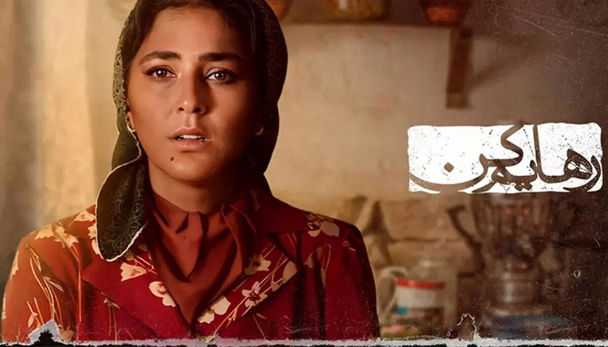 زندگی خصوصی و بیوگرافی هدی زین العابدین