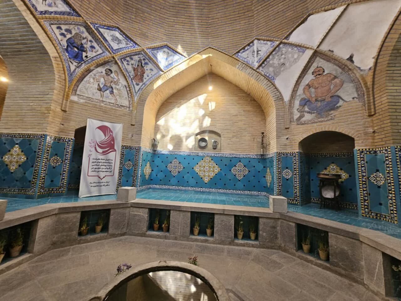 زیبایی حمام «شاهزاده‌ها» در بازار تاریخی «نصف‌جهان» به روایت «تصویر»