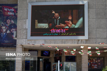 «سایه، روشن» سینمای ایران