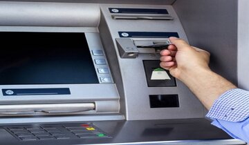 سقف برداشت از عابربانکها در سال جدید اعلام شد/ جزییات