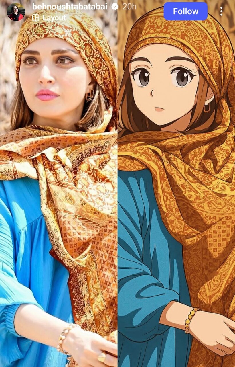 سلبریتی‌ها ایرانی و انیمه شدن به سبک ژاپنی/ عکس