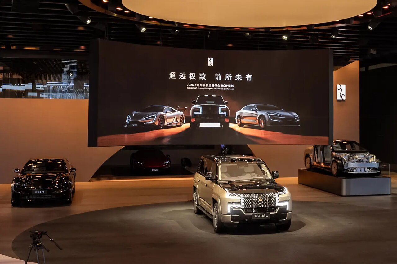 شاسی بلند لوکس چینی که به فناوری «چشم خدا» مجهز شد/ عکس