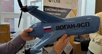 شاهین روسیه، پهپادها را شکار میکند