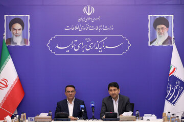 شفافیت و مبارزه با فساد ارمغان دولت هوشمند