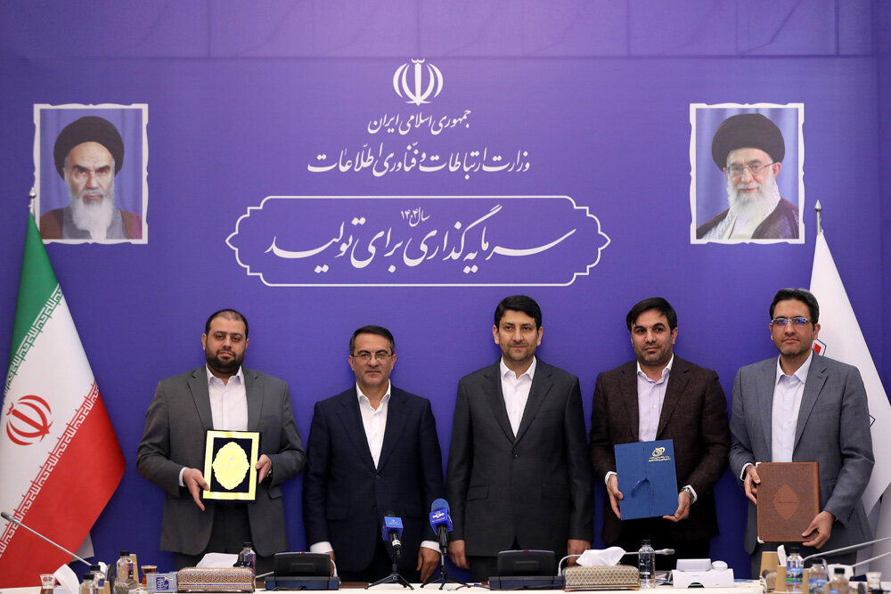 شفافیت و مبارزه با فساد ارمغان دولت هوشمند