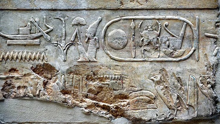 شهر گمشده فرعون بزرگ پیدا شد