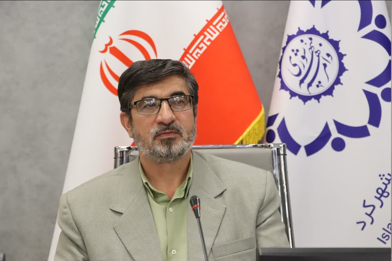 شهرکردباید به شهری با مظاهر دینی، مذهبی، فرهنگی، معرفتی و اقتصادی تبدیل شود