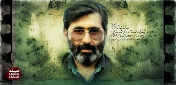 شهید آوینی با بیان زیبای خود توانست دفاع مقدس و انقلاب اسلامی را برای ما ماندگار کند