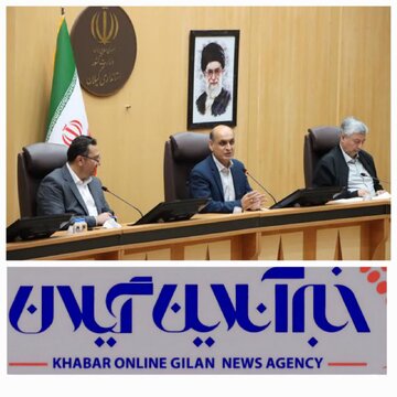 ضرورت افزایش تسهیلات ساخت مسکن در گیلان